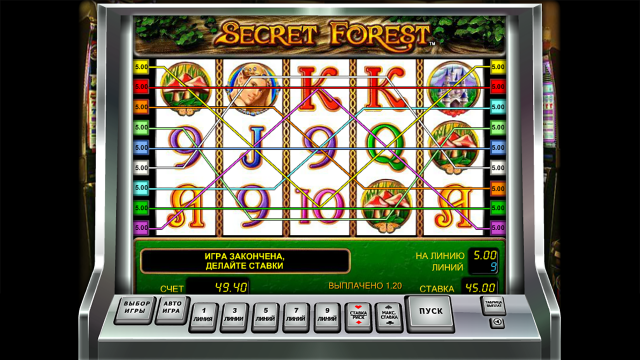 Secret Forest 4