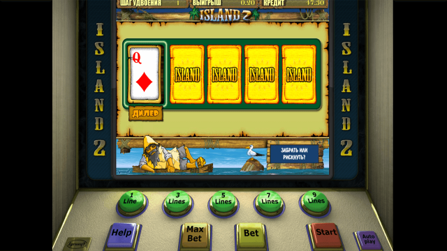 Island 2 9