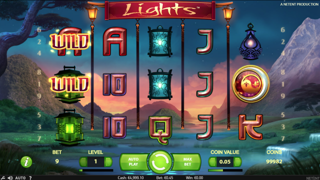 Lights 7